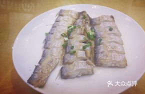 Air-dried Ribbon Fish