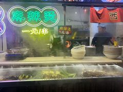 -福苗小骆驼烧烤(莲湖路店)