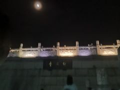 -观潮胜地公园