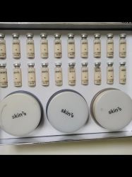 -skin79皮肤管理中心