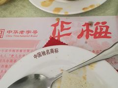 -华梅西餐厅(哈尔滨中央大街店)