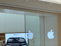 -Apple零售店(青岛万象城店)