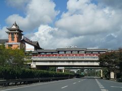 -墨江北回归线标志园