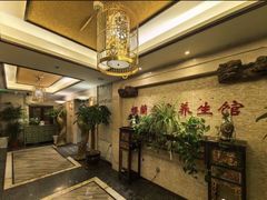 -樱蘭全息养生馆(三里屯店)