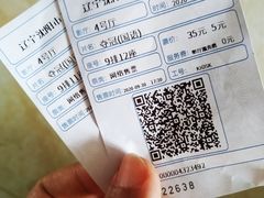 -万达影城(IMAX激光铁西万达广场店)