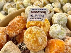 -普宁反沙番薯芋头