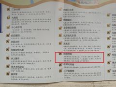 -昭明书院