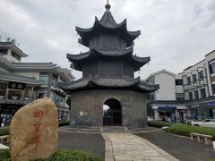 -怡园饭店-餐厅(四望亭店)