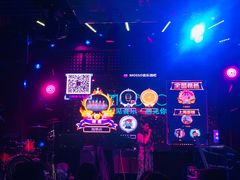 -MOSSO音乐酒吧·Live House(南京西路店)