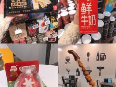 -盒马鲜生(皇庭广场店)