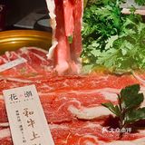 【花潮】海口豪华日料自助上新啦，“马粪海胆”超级丝滑鲜甜！