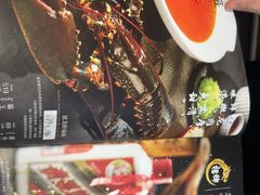 -金龙·打边炉(武进路店)
