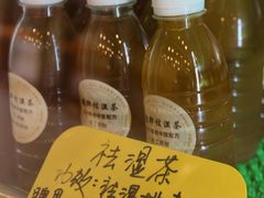 -正能量脆肉鲩火锅