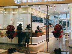 门面-爸爸糖吐司面包(武汉汉阳万达店)