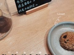 -DEEP COFFEE(瑞光烘焙工厂店)