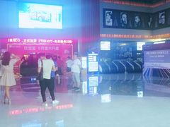 -万达影城(虎门万达广场IMAX店)