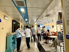 -博爱眼科体检中心·近视摘镜·医学验光配镜