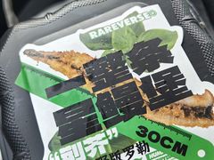 -龙湖杭州滨江天街