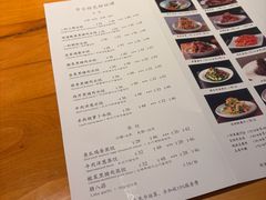 -一轩饺子馆(丽都店)