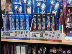 -晨光文具(天客隆大厦大商超市店)