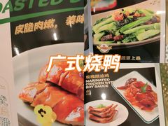 -荔粥记潮汕砂锅粥(新北万达店)