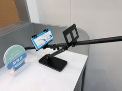 -宝岛眼镜·星创视光中心(成都仁和新城店)