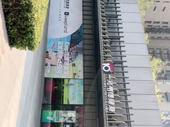 -一兆韦德健身(凤凰城店)