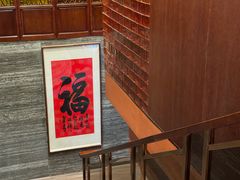 -ONE FULL 古董港式海鲜火锅