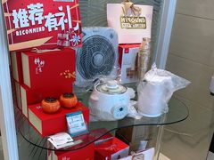 -海之声助听器 瑞士峰力直营中心(华麟大厦店)