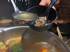 -手选潮汕鲜活牛肉火锅(二七广场店)