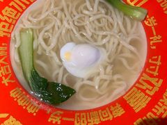 -范家小馆·四代传承烤鸭店(紫竹桥店)