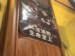 -八府香鸭·啫啫煲(华山路店)