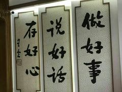 -星云文教馆