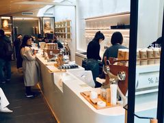 自助取餐区-% Arabica阿拉比卡咖啡(武康路店)