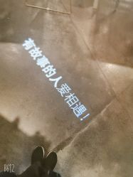 -宫铭烫发染发接发店