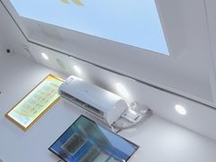 -郑远元专业修脚房·按摩·肉刺·灰指甲(汉中门大街店)