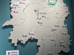 -湖南省地质博物馆