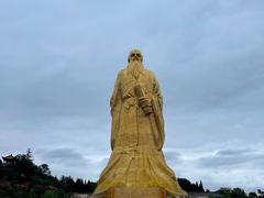 -函谷关历史文化旅游区