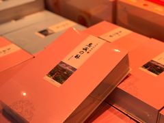 -贵阳高新惠诚食品有限公司