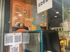 -纯坊佳哥手作(江汉路店)