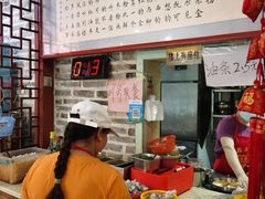 -全州阿文米粉(金浦店)