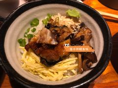 -石葵(锦业时代店)