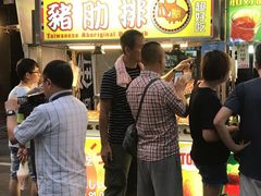 -六合夜市