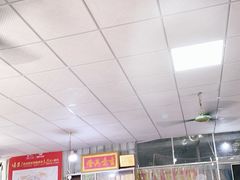 -桂花园农庄