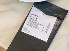 -南山鲜虾面·活鲜小馆·海味大连菜(南山总店)