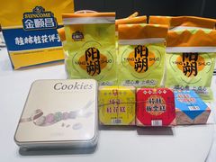 -刘姐啤酒鱼民族演艺餐厅(西街总店)