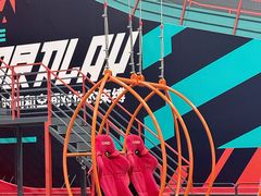 -极限PLAY运动娱乐新世界·团建派对表演休闲馆·室内高空游乐园