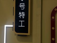 -Xcape异时刻密室逃脱真人NPC(新世界百货崇文店)