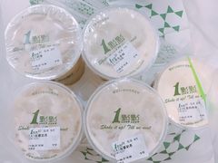 -1点点(温州府前店)