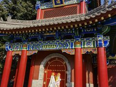 -西安市广仁寺